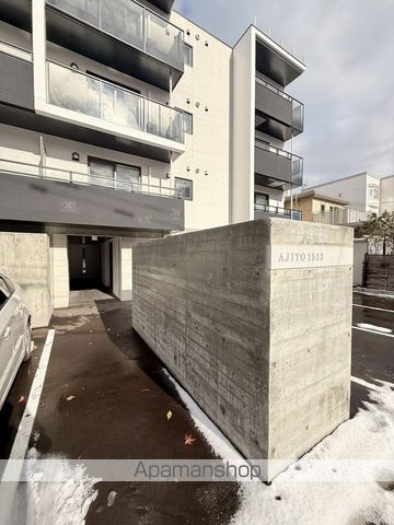 札幌市電 西線１４条駅 徒歩3分 4階建 築3年の外観写真