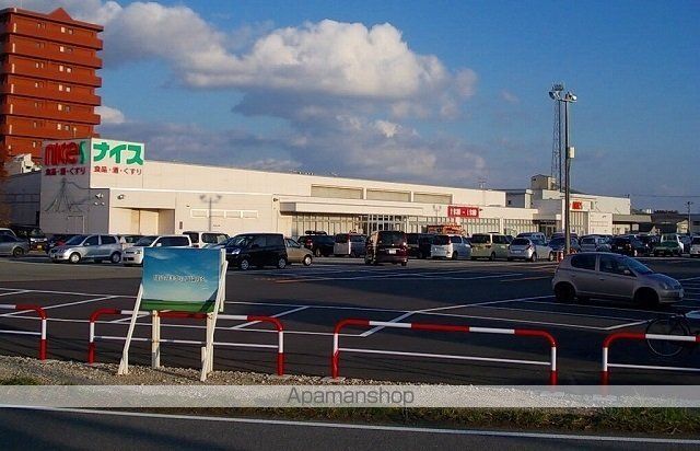 スーパー　（株）ナイス／割山店（スーパー）まで519m