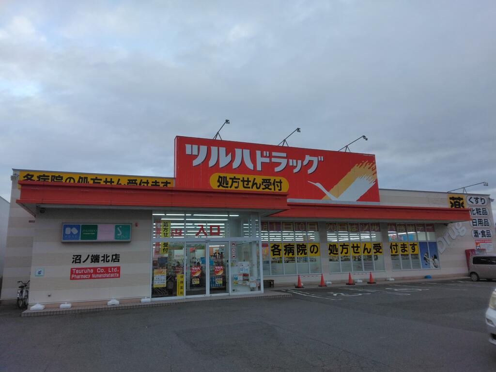 PLUSIIの周辺写真