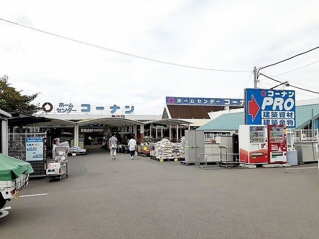 その他　コーナン魚住店（その他）まで700m