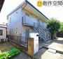 上石神井駅より徒歩5分 2階 築21年7ヶ月の賃貸物件