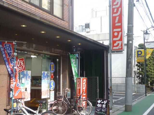 Nest-1の周辺写真