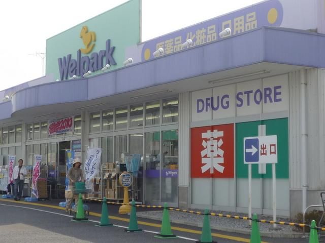 Nest-1の周辺写真