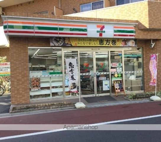 コンビニ　セブン－イレブン西大井滝王子通り店（コンビニ）まで406m
