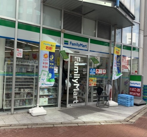 コンビニ　ファミリーマート 銀座昭和通り店（コンビニ）まで663m