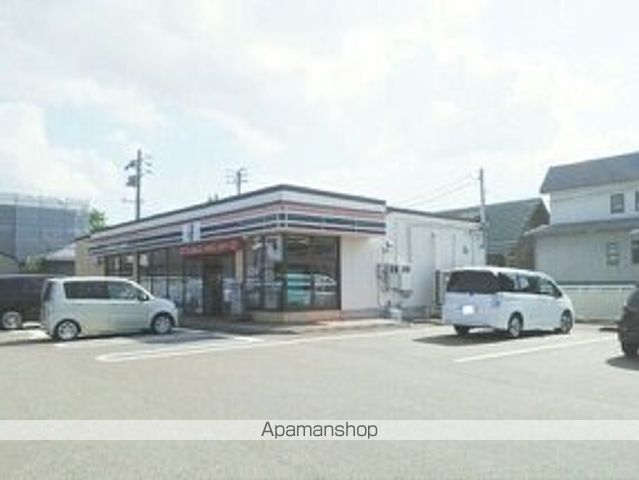コンビニ　セブンイレブン（コンビニ）まで1120m