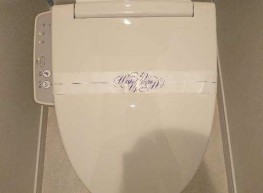 トイレ　別部屋参照写真