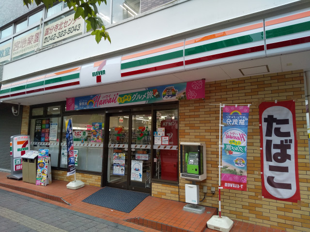 コンビニ　セブンイレブン国分寺本町２丁目店（コンビニ）まで160m