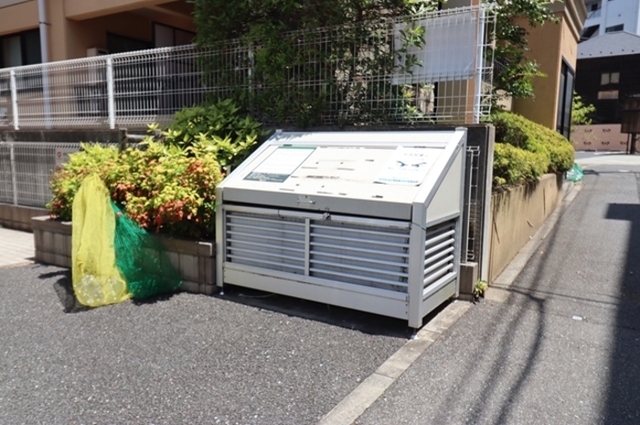 その他共有部分　ゴミ置き場