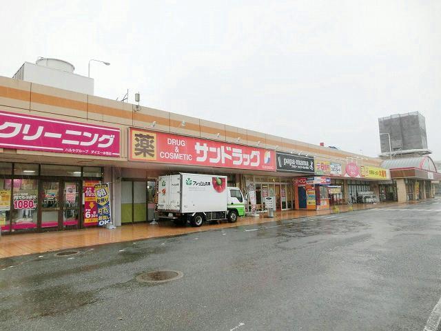 幼稚園・保育園　水巻第2保育所（幼稚園・保育園）まで1120m