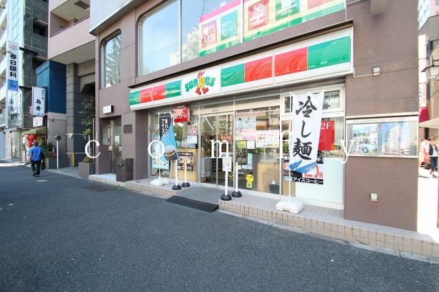 コンビニ　サンクス文京小石川一丁目店（コンビニ）まで171m
