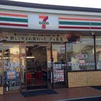 コンビニ　セブンイレブン 半田向山町店（コンビニ）まで566m