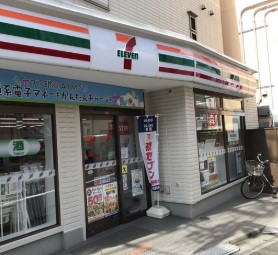 2025年2月新築 3面採光 初台駅2分礼ゼロ コンポジット渋谷初台Lの周辺写真