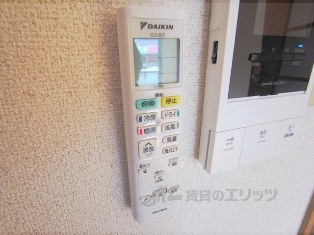 その他設備　リモコン