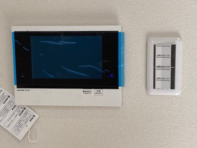 セキュリティ　現況優先