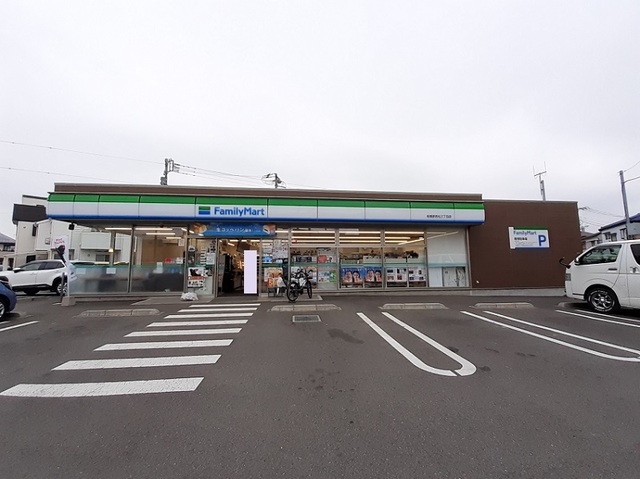 コンビニ　ファミリーマート相模原若松３丁（コンビニ）まで1100m