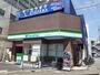 コンビニ　ファミリーマート東加古川駅前店（コンビニ）まで290m