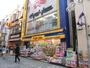 ドラックストア　マツモトキヨシ所沢Part1店（ドラッグストア）まで755m