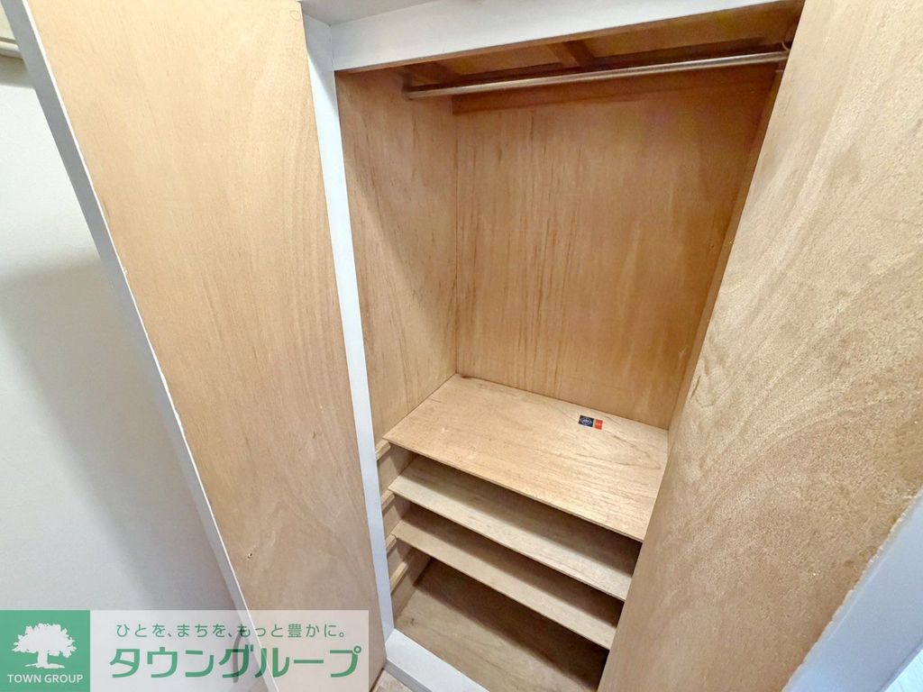 収納　収納