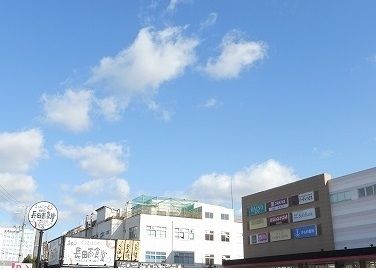 ＪＲ山陽本線 新長田駅 徒歩13分 2階建 築15年の周辺写真