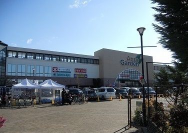 ＪＲ山陽本線 新長田駅 徒歩13分 2階建 築15年の周辺写真