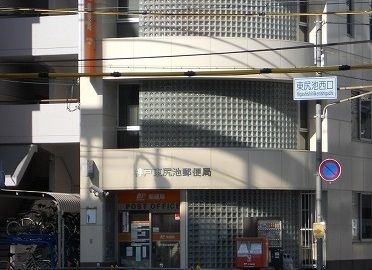 ＪＲ山陽本線 新長田駅 徒歩13分 2階建 築15年の周辺写真