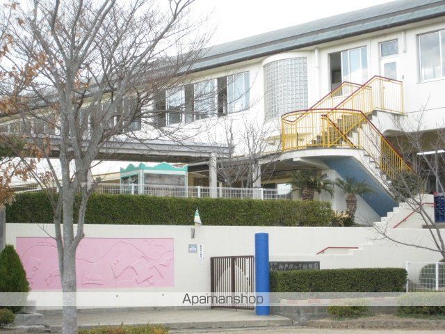 幼稚園・保育園　認定こども園神戸鹿の子幼稚園（幼稚園・保育園）まで163m