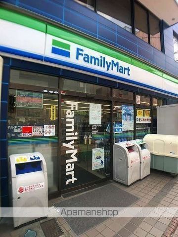 コンビニ　ファミリーマート（コンビニ）まで610m