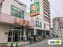 スーパー　ライフ新深江店（スーパー）まで1109m