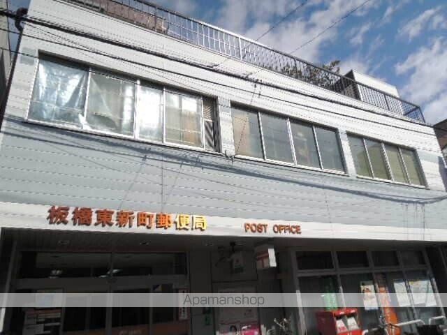 東武東上線 ときわ台駅 徒歩12分 3階建 築9年の周辺写真