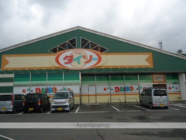 ＪＲ予讃線 伊予和気駅 徒歩15分 2階建 築23年の周辺写真