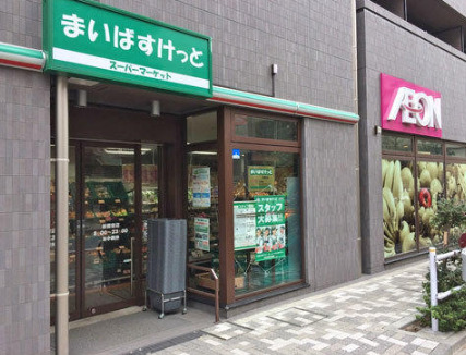 プレール・ドゥーク板橋区役所前の周辺写真