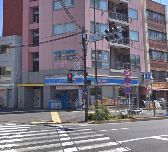コンビニ　ローソン 文京大塚三丁目店（コンビニ）まで5m