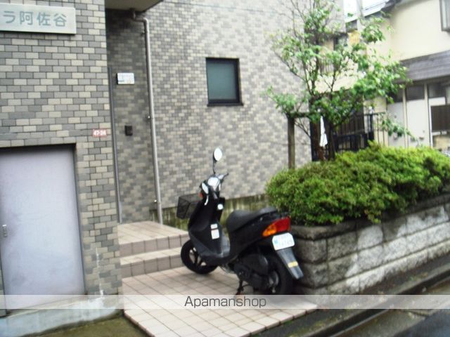 その他共有部分　その他共有部分
