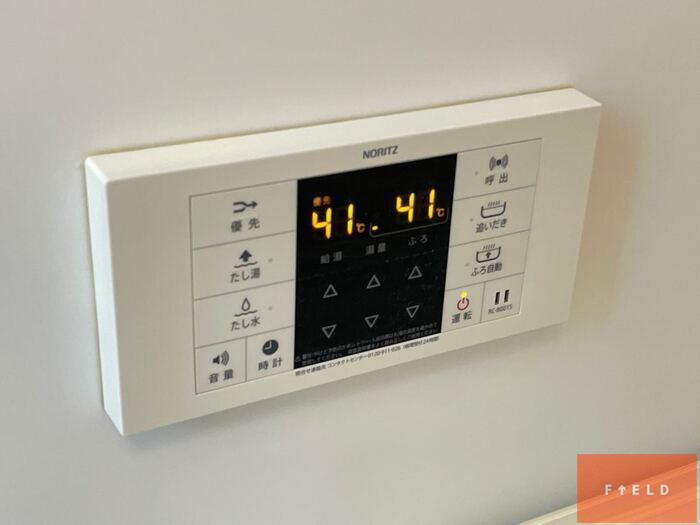 その他設備　※別部屋写真。現状優先。