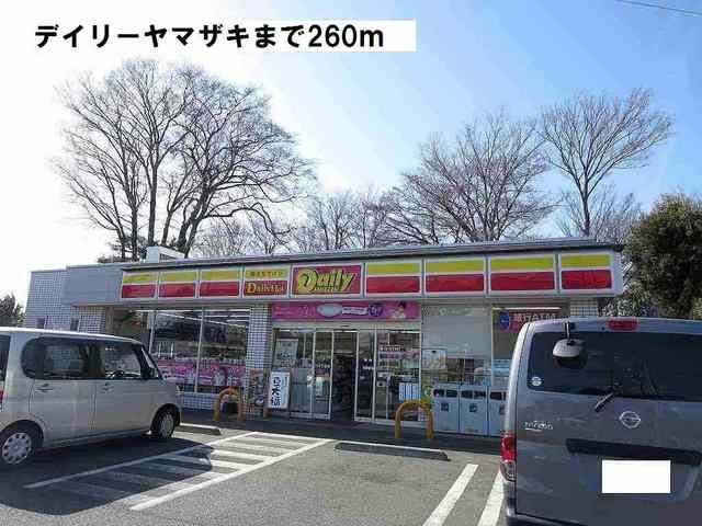 ＪＲ中央線 武蔵境駅 徒歩12分 2階建 築17年の周辺写真