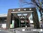 その他　武蔵境駅（その他）まで1300m