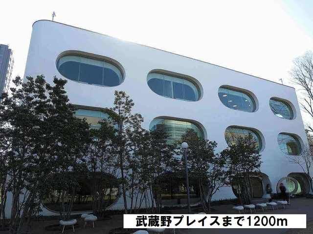 ＪＲ中央線 武蔵境駅 徒歩12分 2階建 築17年の周辺写真