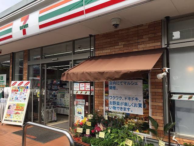 コンビニ　セブンイレブン 世田谷上用賀1丁目店（コンビニ）まで470m