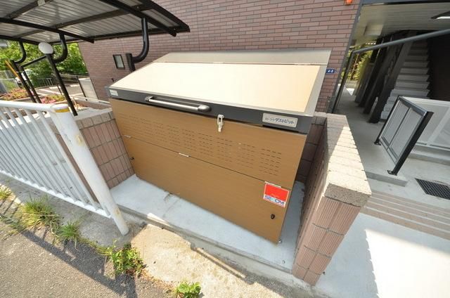 その他共有部分　☆敷地内ゴミ置場☆
