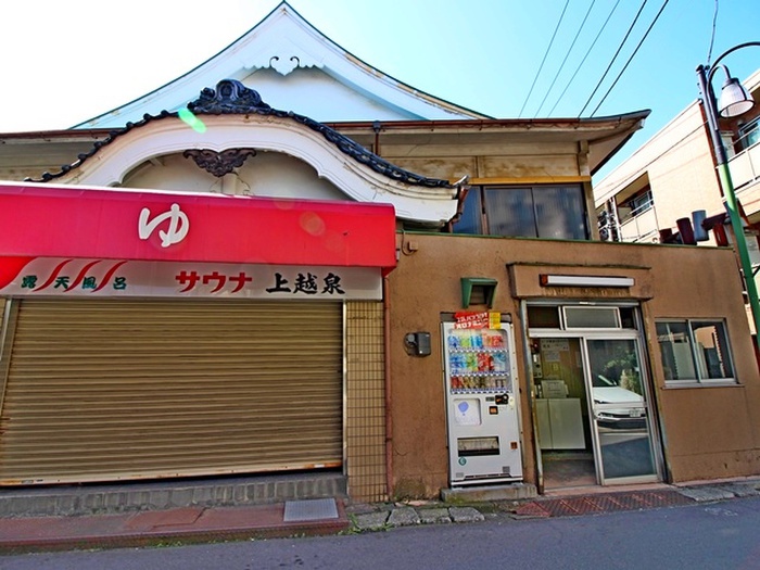 Aコーポのその他写真