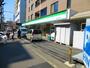 コンビニ　ファミリーマート　野方一丁目店（コンビニ）まで161m