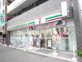 コンビニ　セブンイレブン　中野大和町一丁目店（コンビニ）まで200m