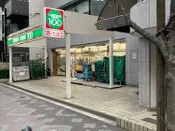 コンビニ　ローソンストア100芝浦二丁目店（コンビニ）まで321m