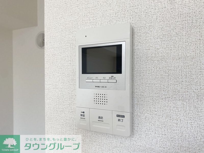 セキュリティ　★お問い合わせはタウンハウジング神奈川橋本店まで★