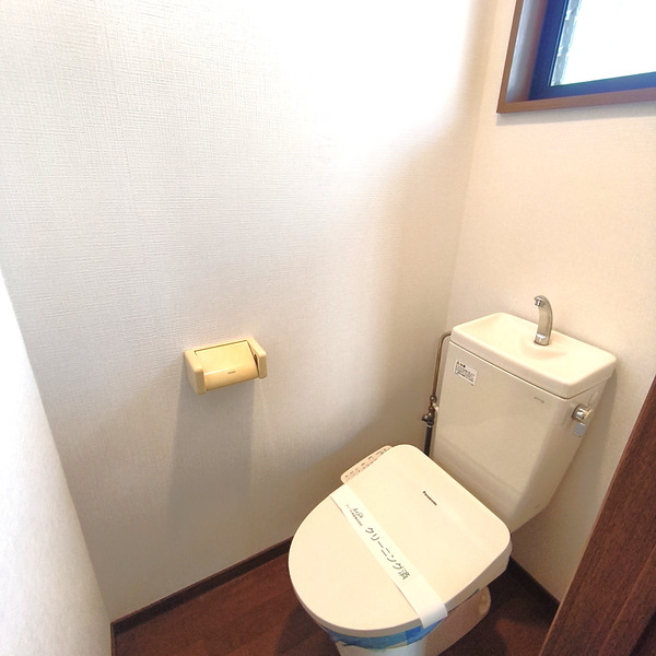 トイレ　★044-299-8985までお気軽にお電話下さい♪
