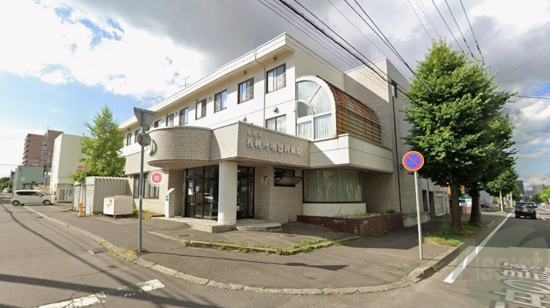 病院　医療法人社団杏医会　札幌呼吸器科病院（病院）まで207m