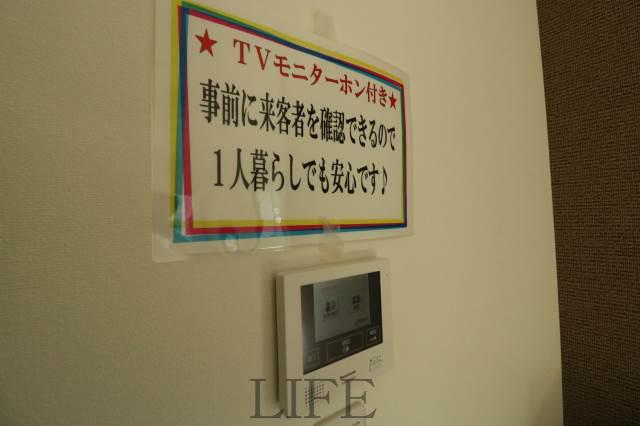 セキュリティ　ＴＶモニターホン完備♪