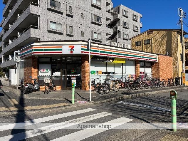 その他　セブンイレブン船橋薬円台駅前店（その他）まで160m