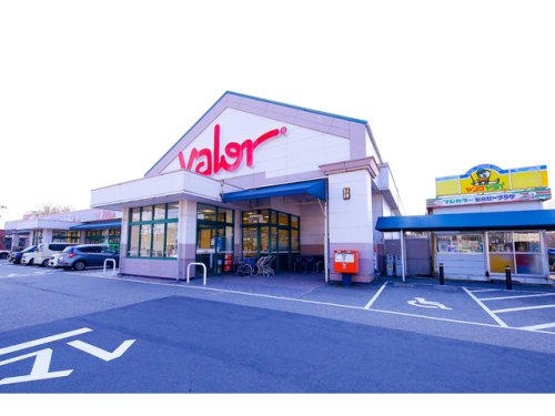 スーパー　バロー金沢元町店（スーパー）まで1237m
